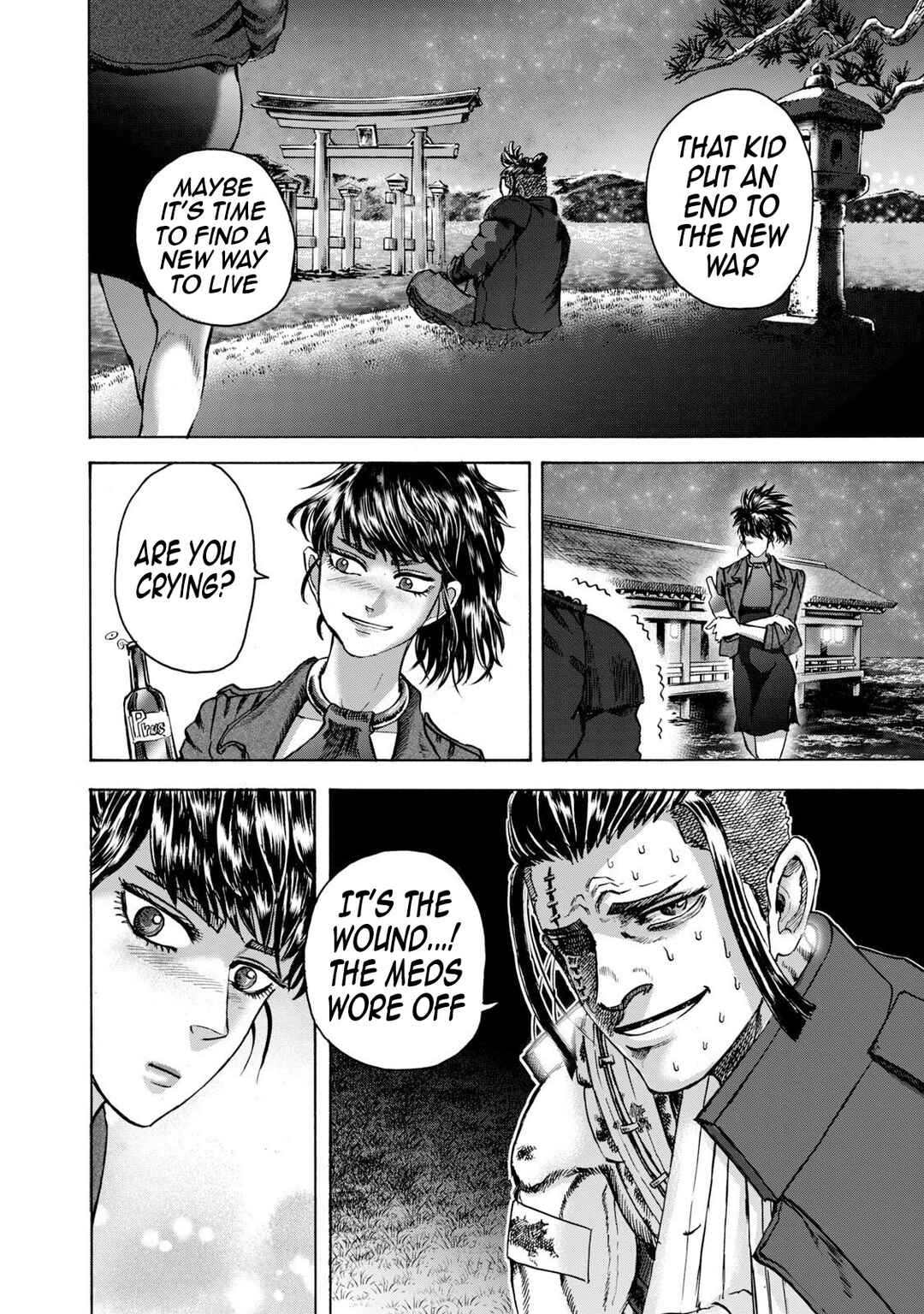 Page 7 Chapter 47 Killer Ape