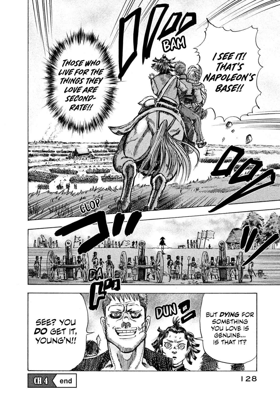 Page 17 Chapter 4 Killer Ape