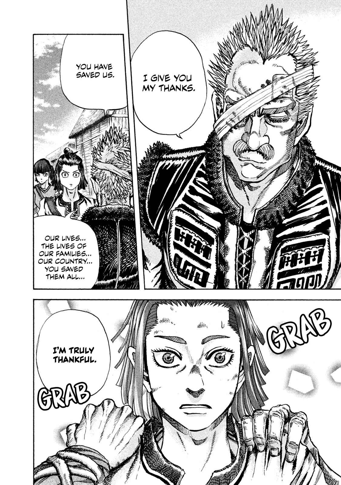 Page 6 Chapter 17 Killer Ape