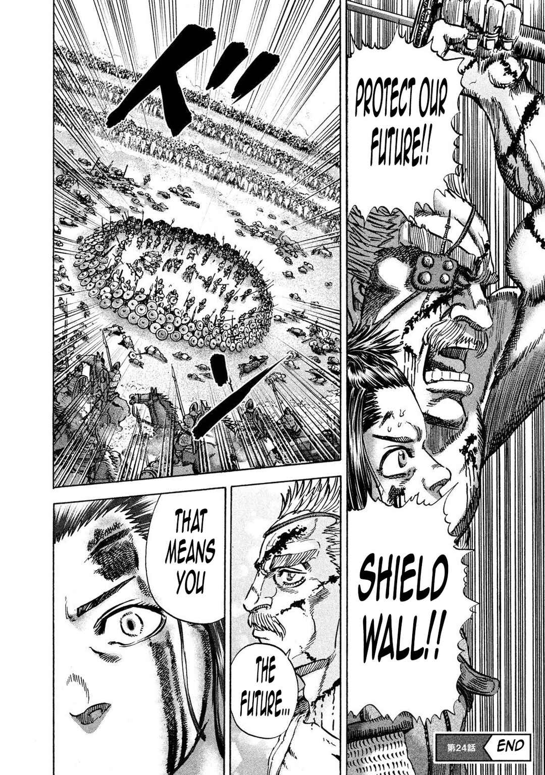Page 18 Chapter 24 Killer Ape