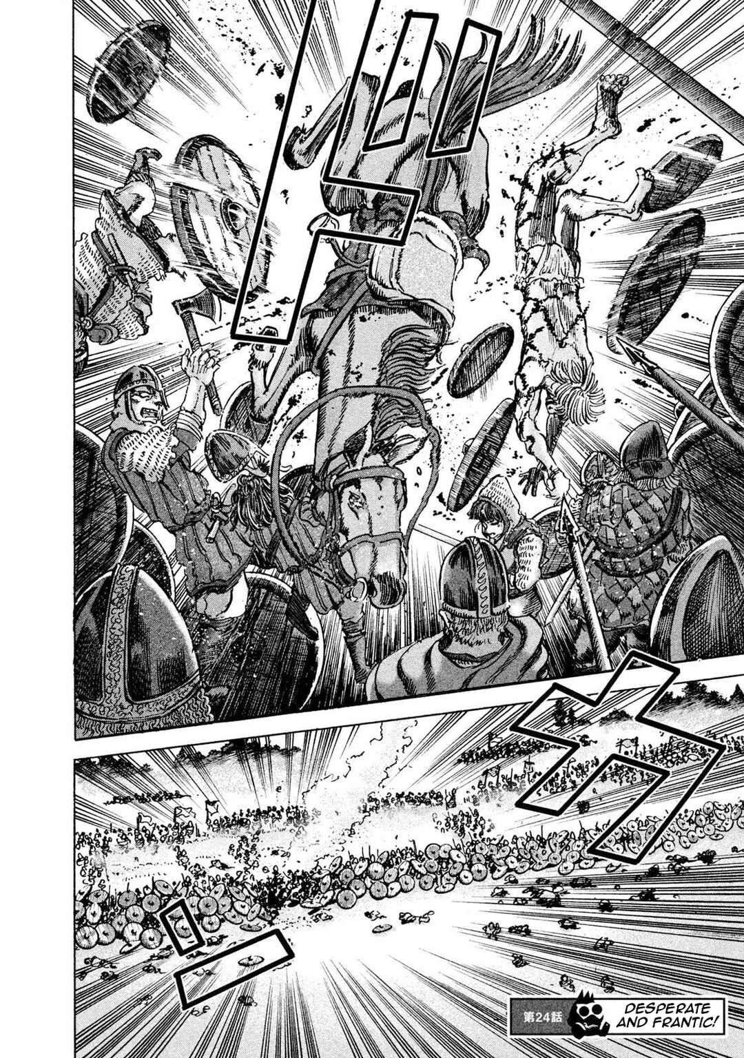 Page 3 Chapter 24 Killer Ape