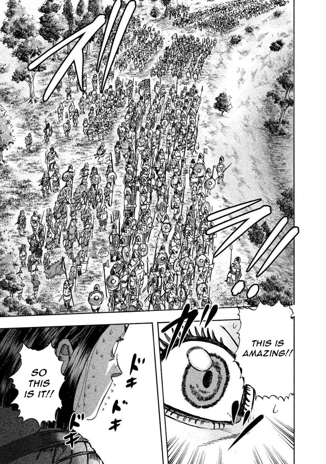 Page 6 Chapter 20 Killer Ape
