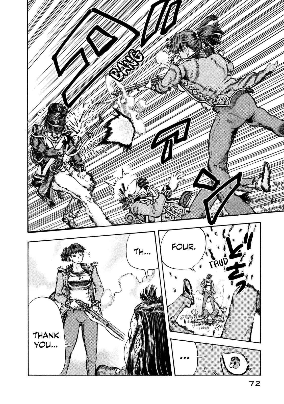 Page 17 Chapter 2 Killer Ape