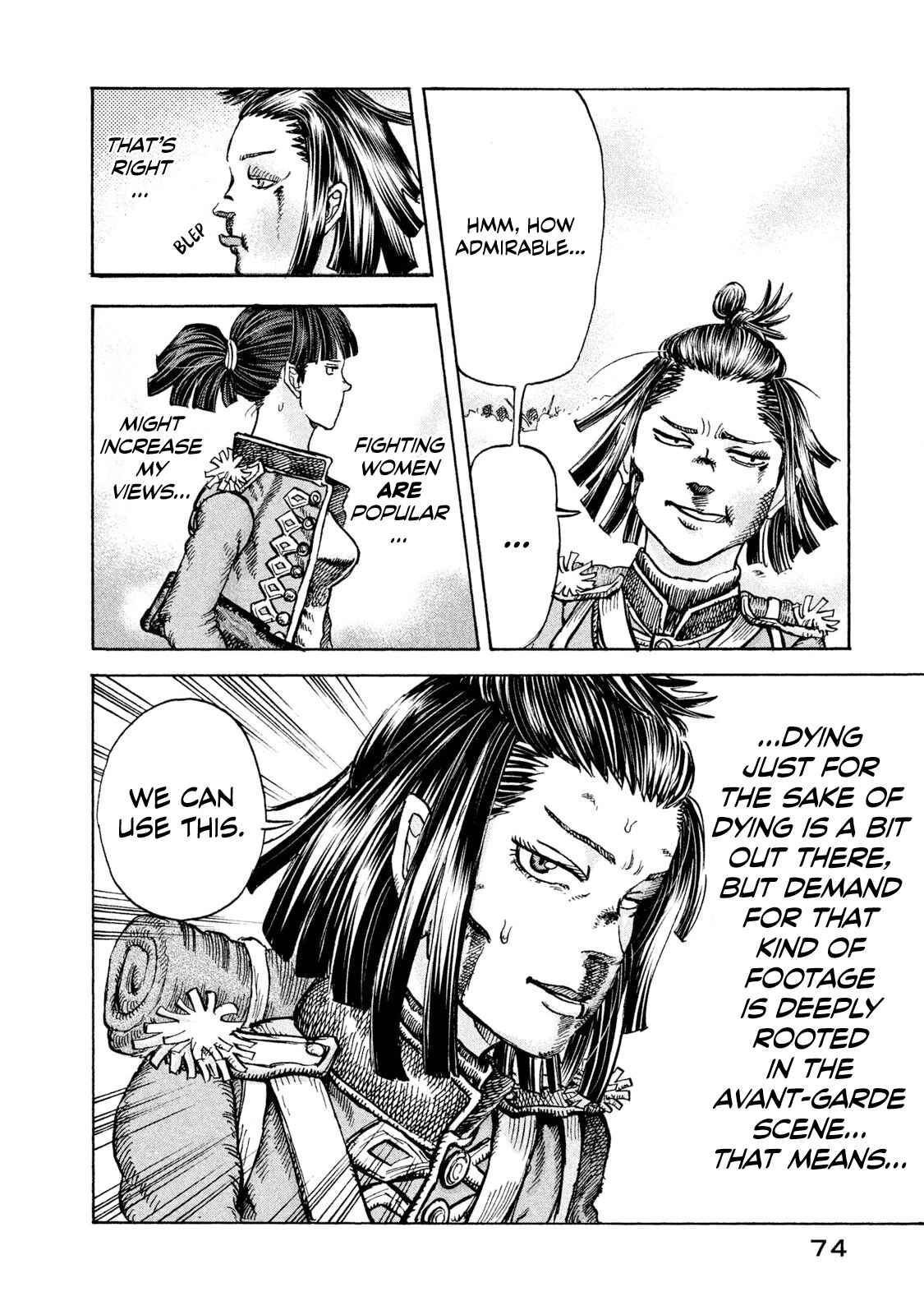 Page 19 Chapter 2 Killer Ape