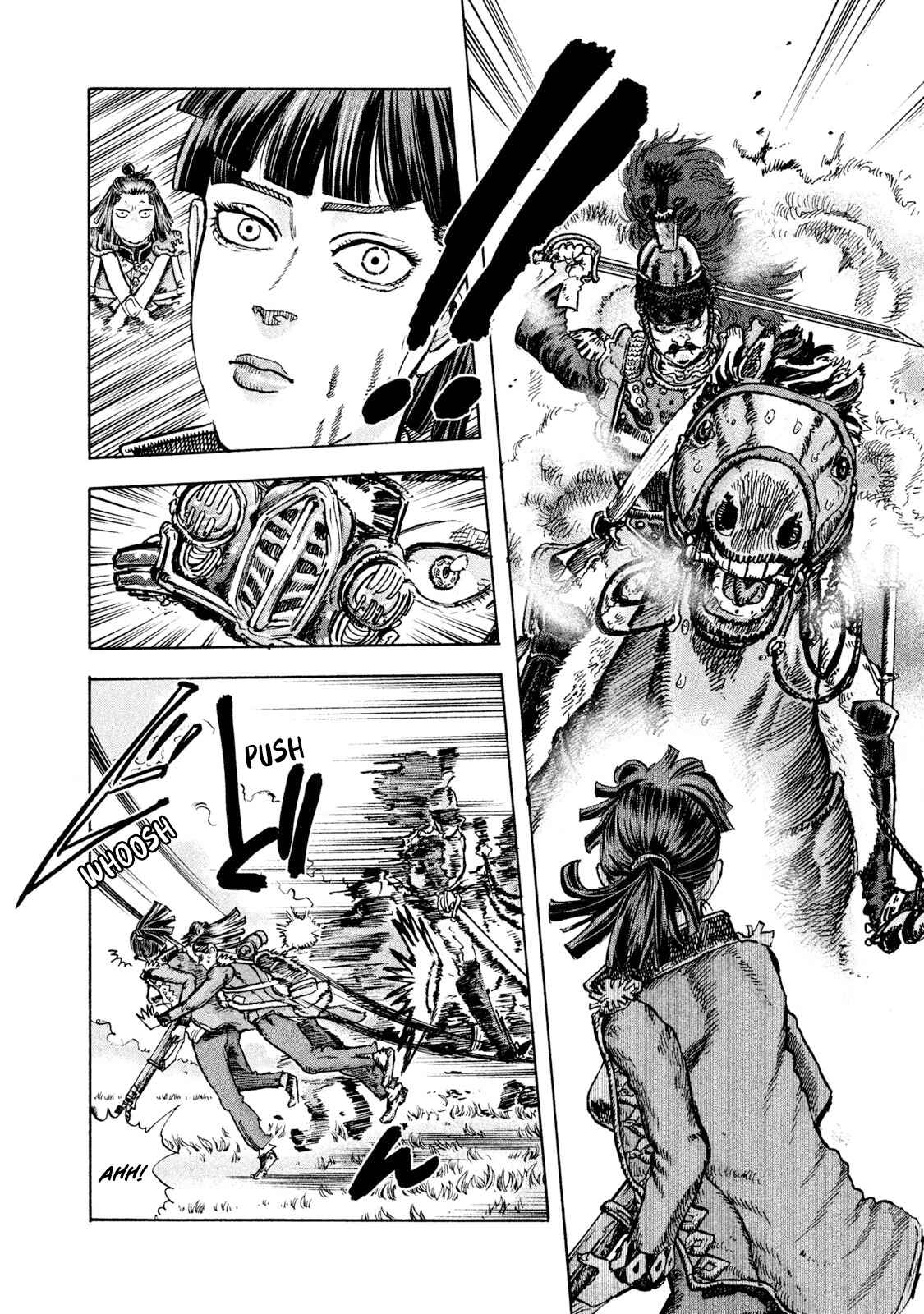 Page 21 Chapter 2 Killer Ape