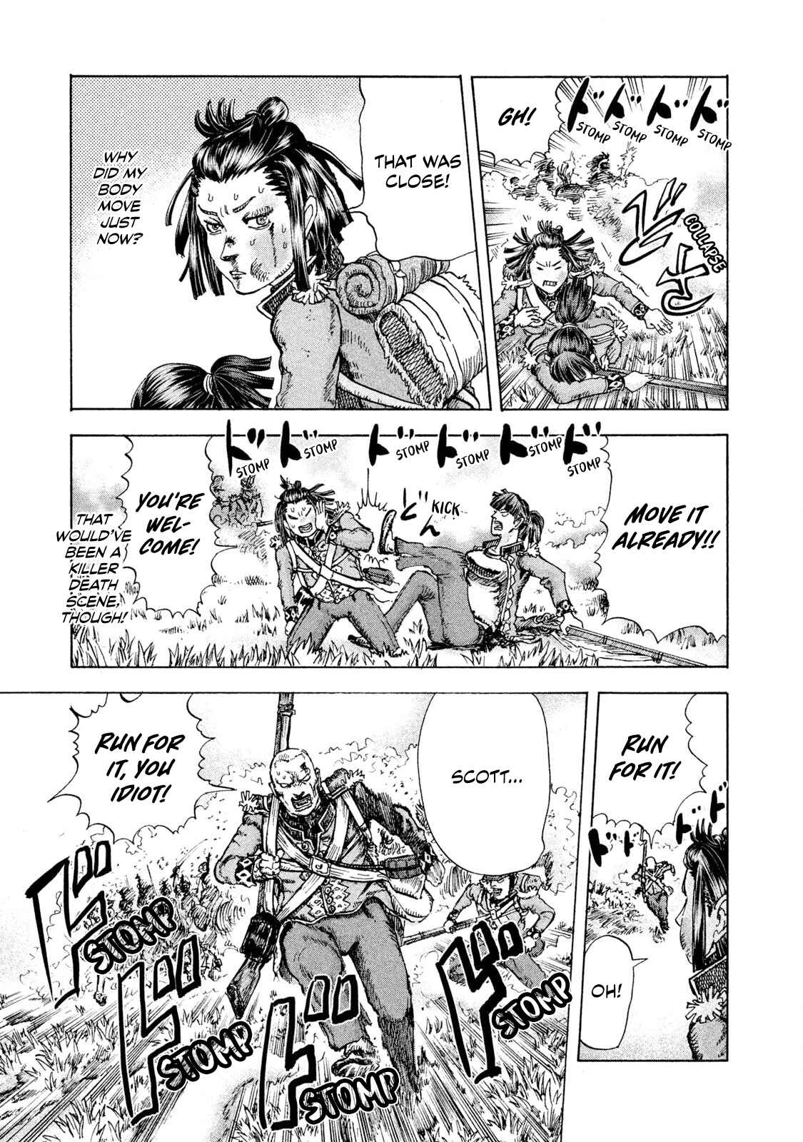 Page 22 Chapter 2 Killer Ape