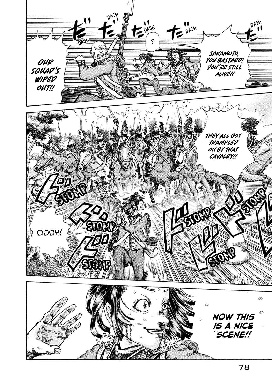 Page 23 Chapter 2 Killer Ape