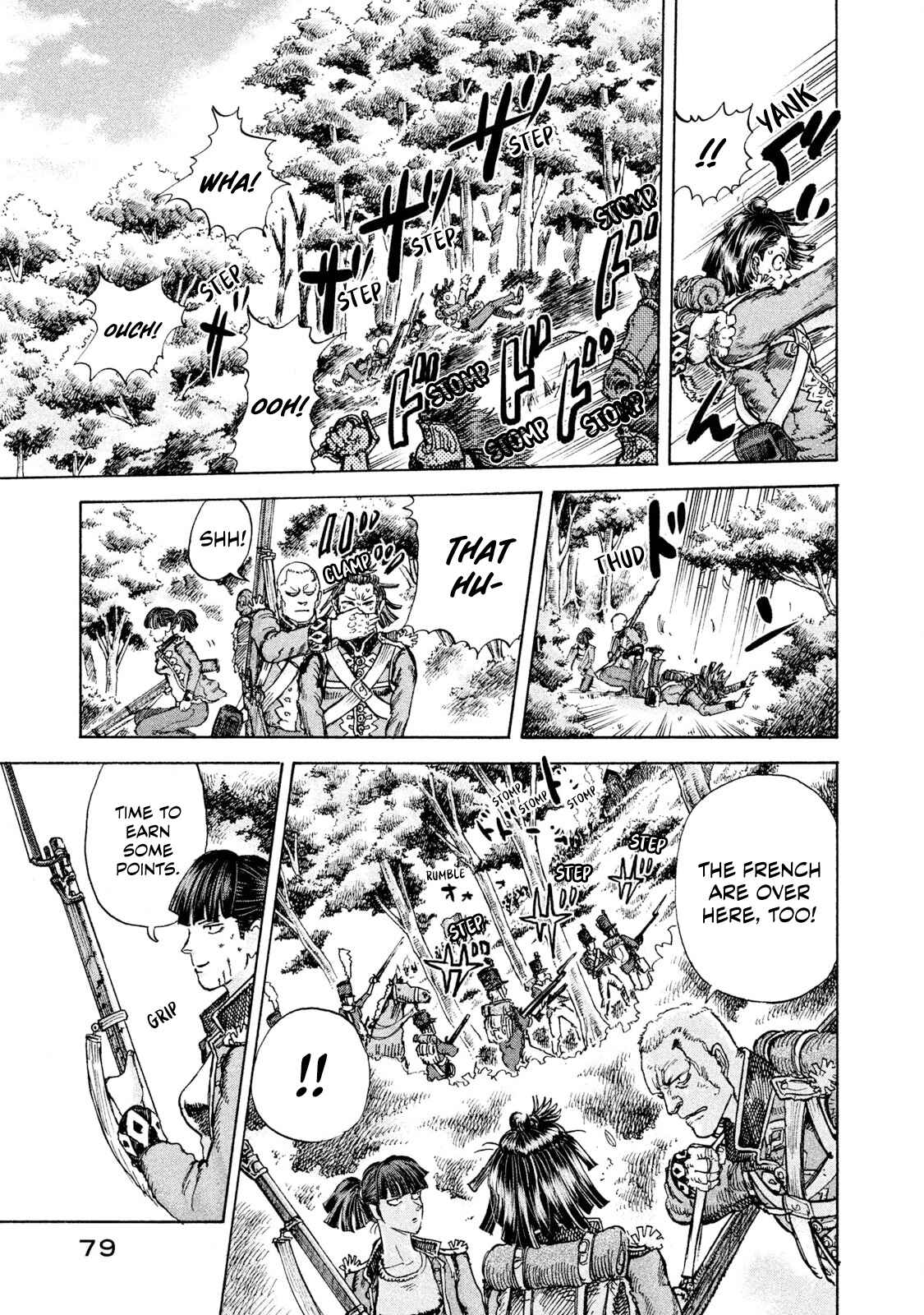 Page 24 Chapter 2 Killer Ape