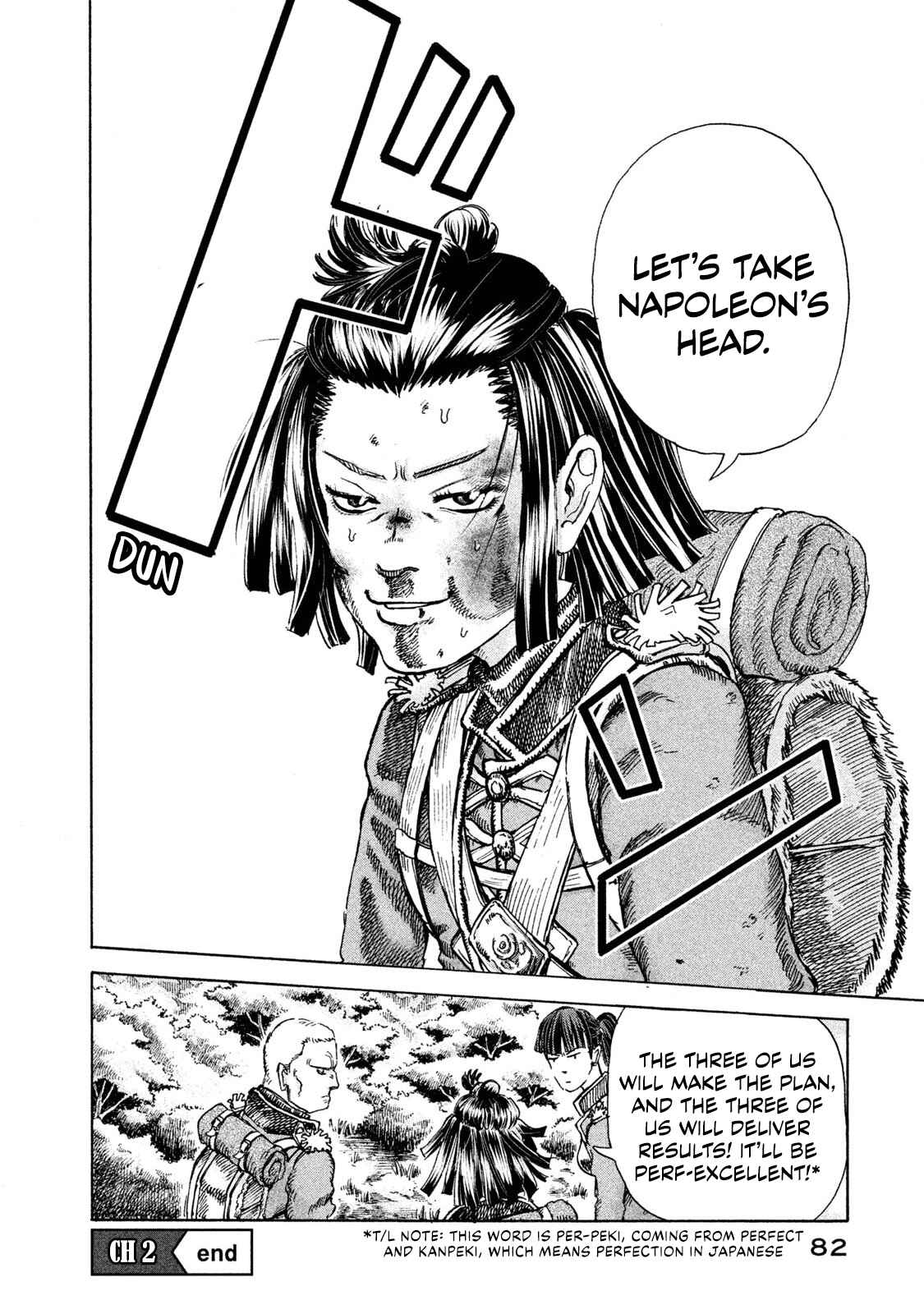 Page 27 Chapter 2 Killer Ape
