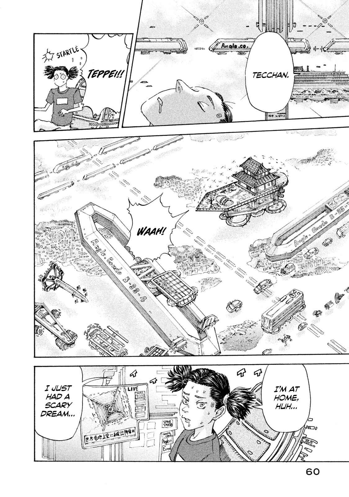 Page 6 Chapter 2 Killer Ape