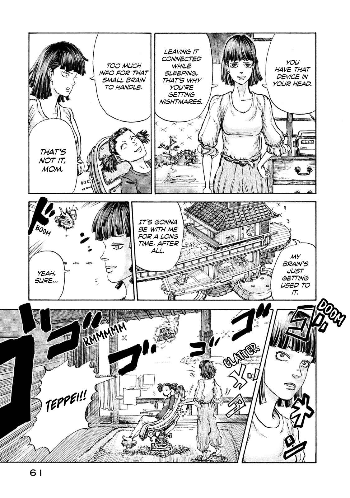 Page 7 Chapter 2 Killer Ape