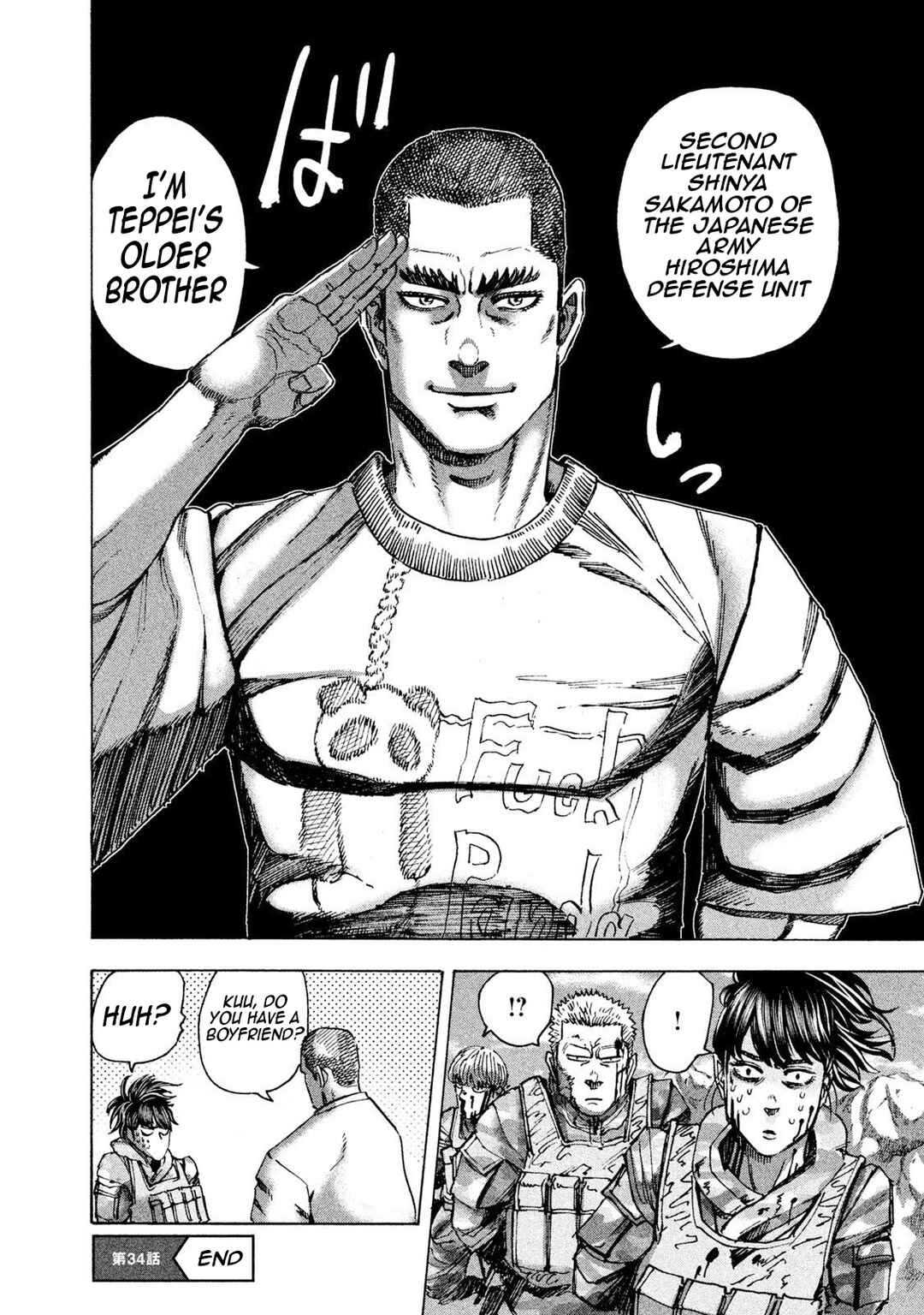 Page 19 Chapter 34 Killer Ape