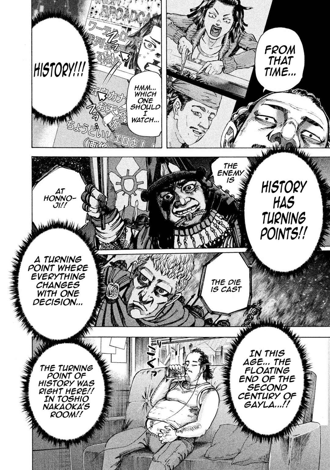 Page 7 Chapter 34 Killer Ape