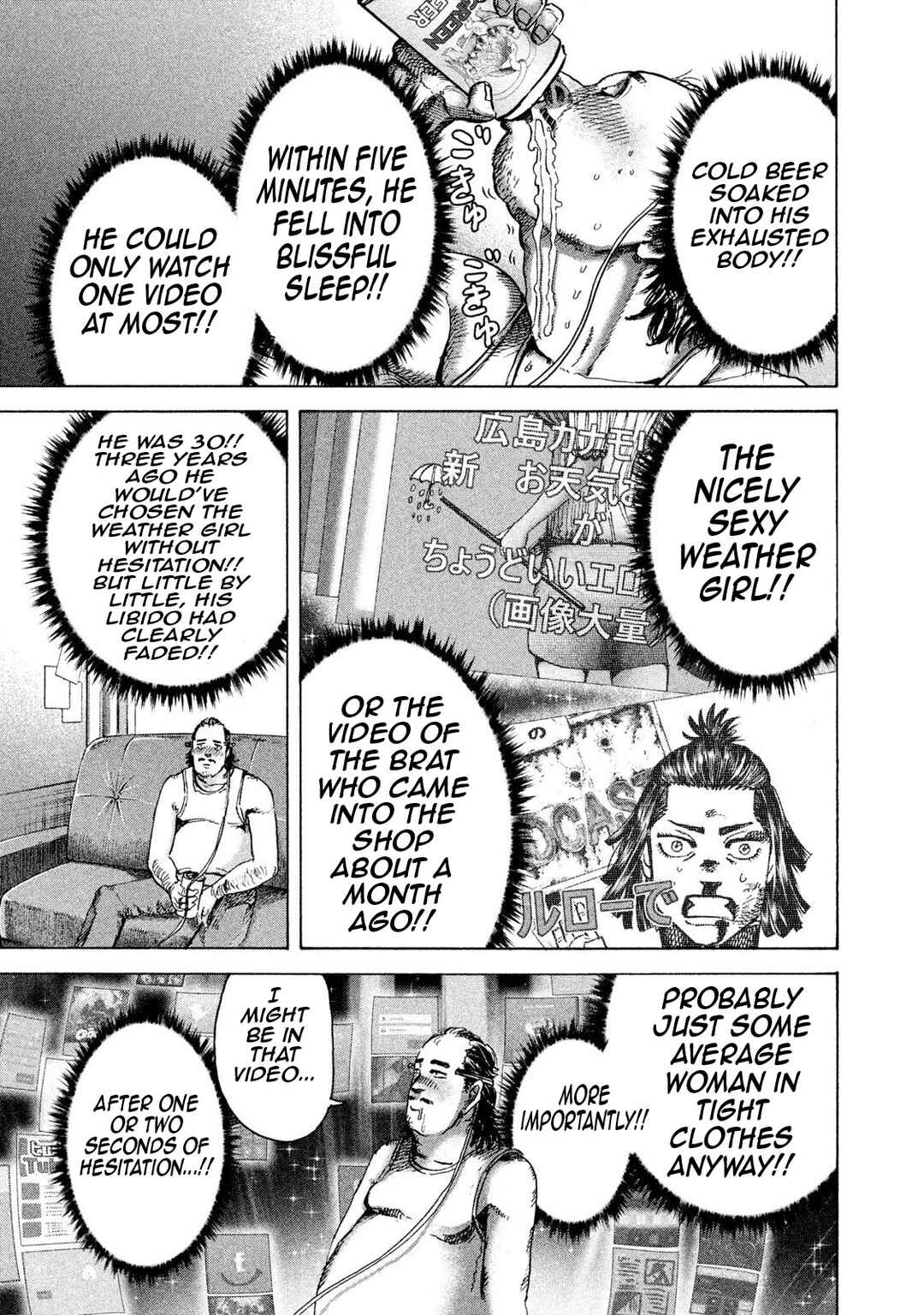 Page 8 Chapter 34 Killer Ape