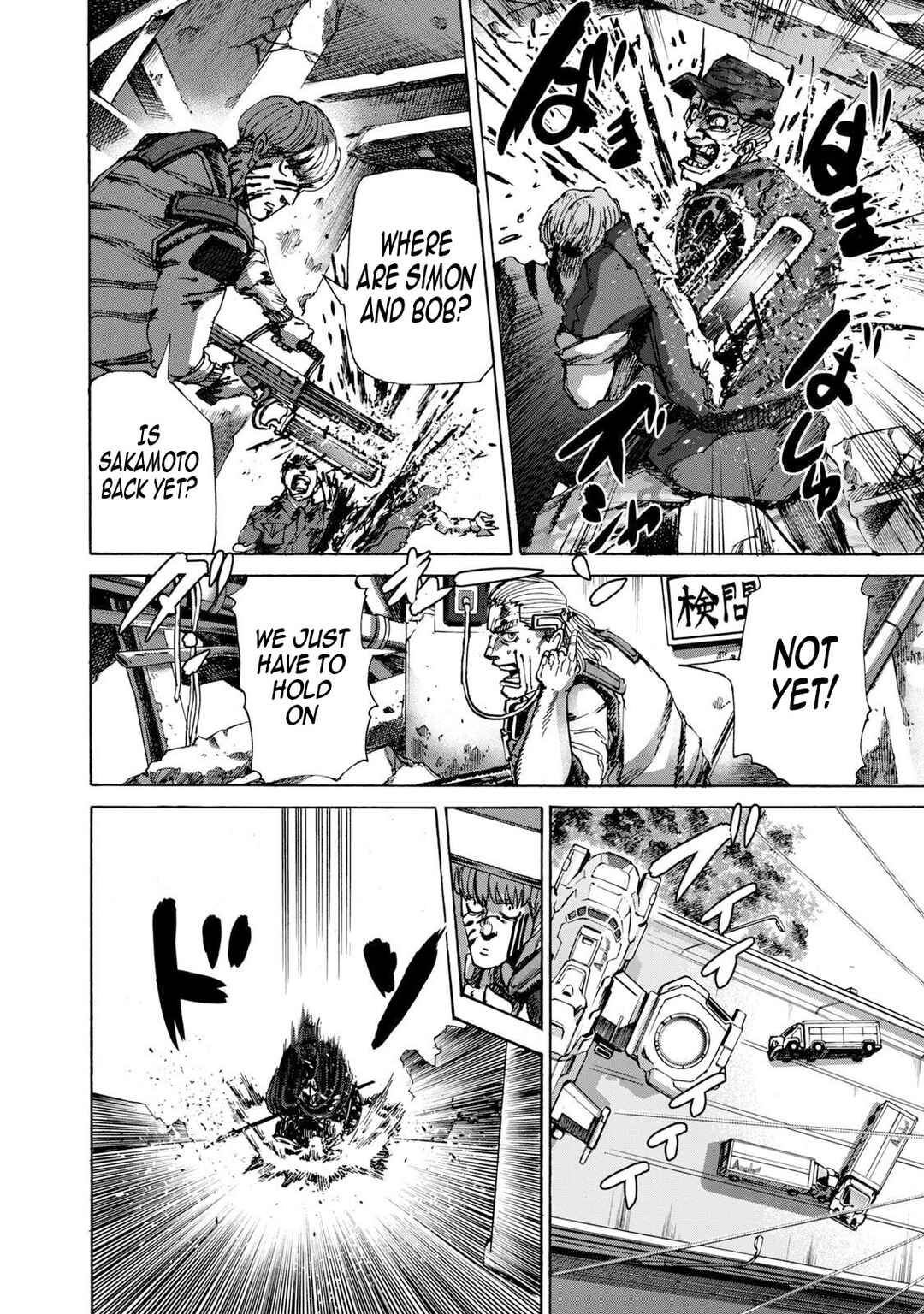 Page 11 Chapter 43 Killer Ape