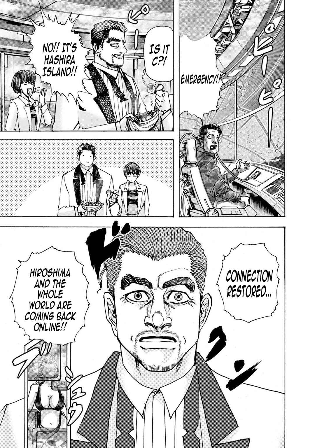 Page 16 Chapter 43 Killer Ape