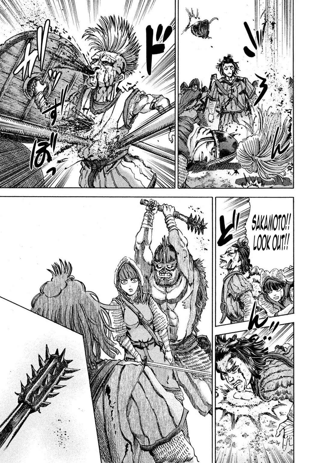 Page 13 Chapter 25 Killer Ape