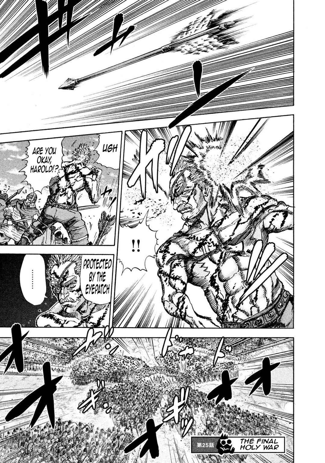 Page 2 Chapter 25 Killer Ape