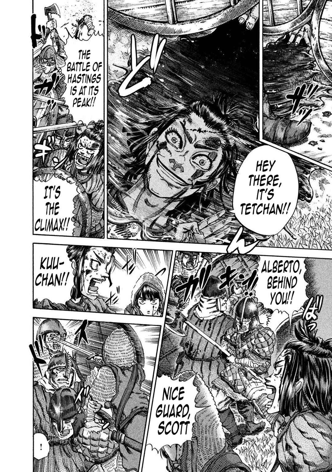 Page 3 Chapter 25 Killer Ape