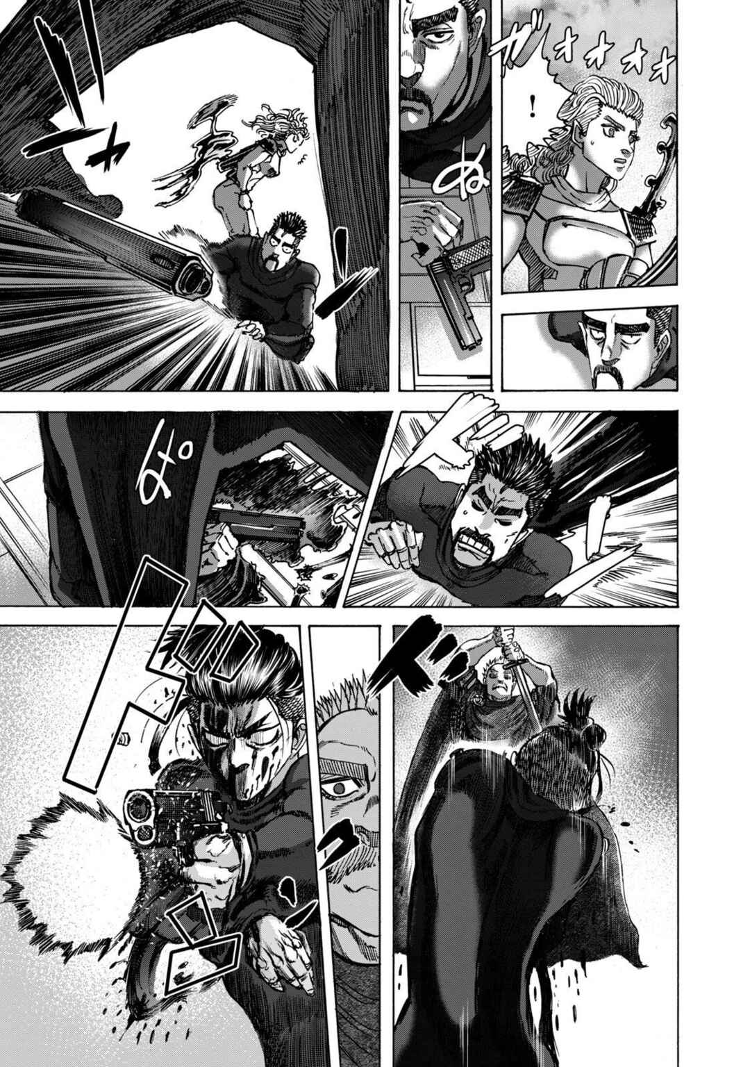 Page 12 Chapter 46 Killer Ape