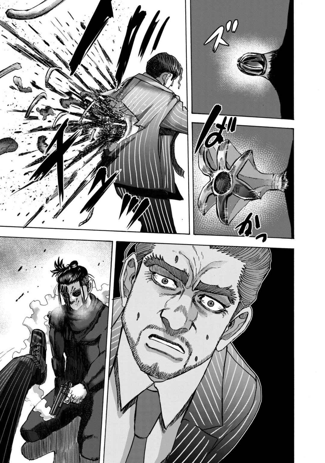 Page 14 Chapter 46 Killer Ape