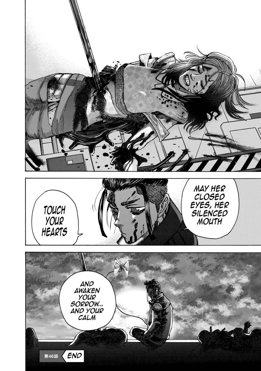 Page 19 Chapter 46 Killer Ape