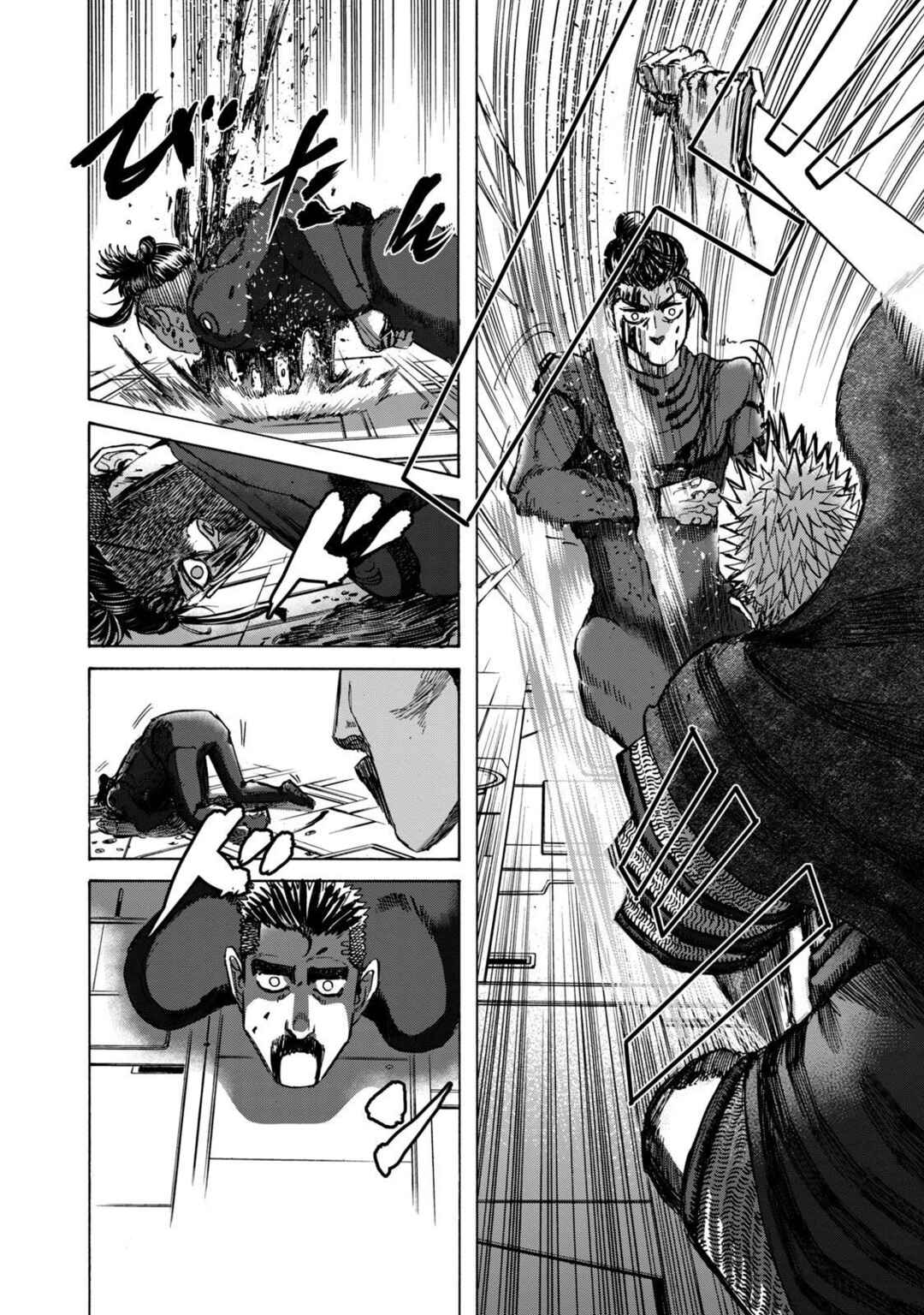 Page 7 Chapter 46 Killer Ape