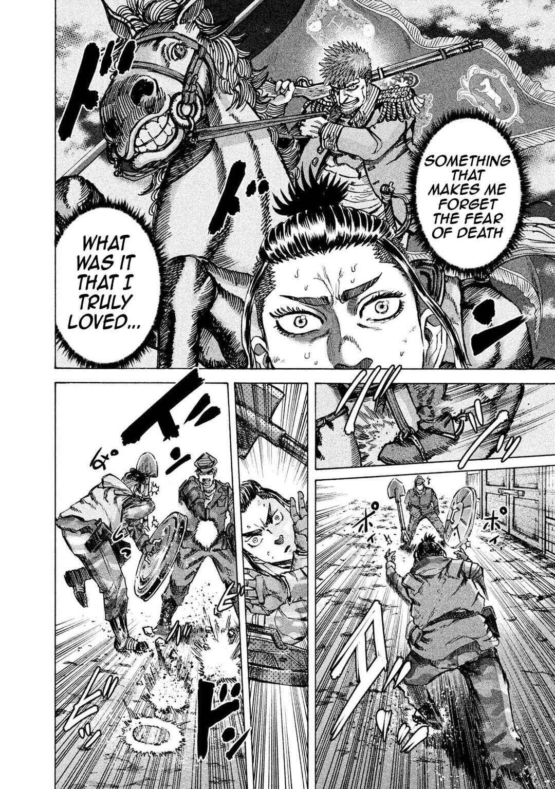 Page 11 Chapter 35 Killer Ape