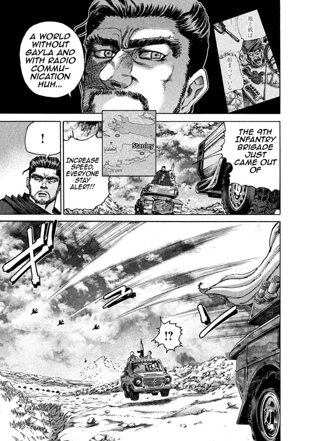 Page 4 Chapter 35 Killer Ape