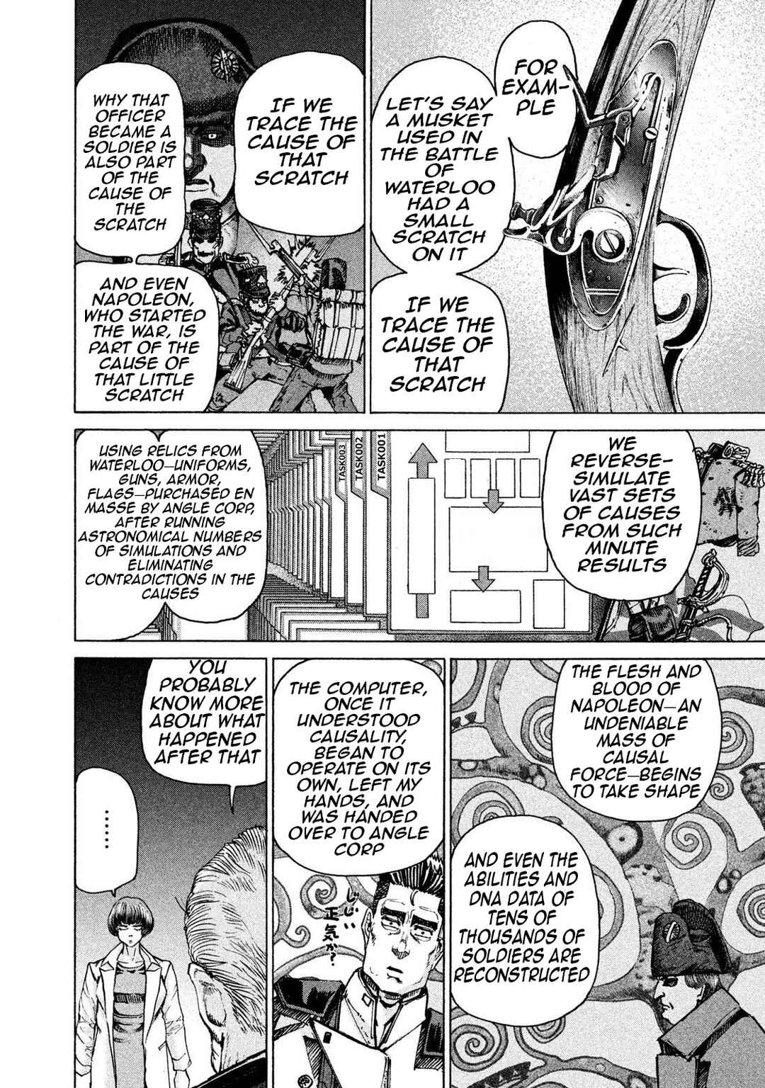 Page 15 Chapter 33 Killer Ape