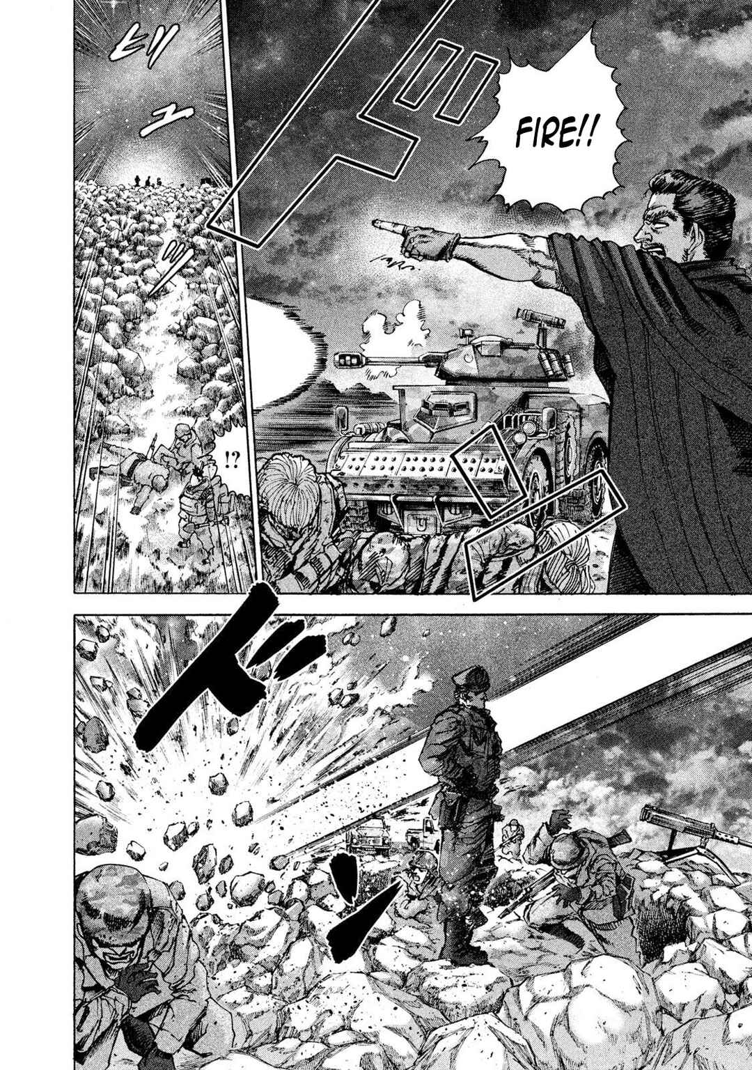 Page 7 Chapter 33 Killer Ape