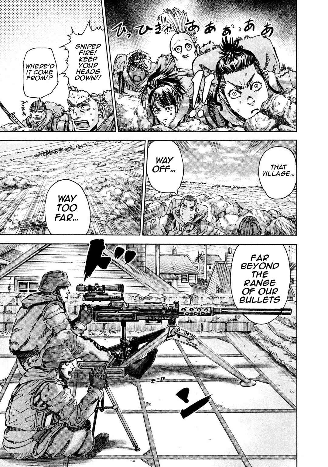 Page 19 Chapter 28 Killer Ape