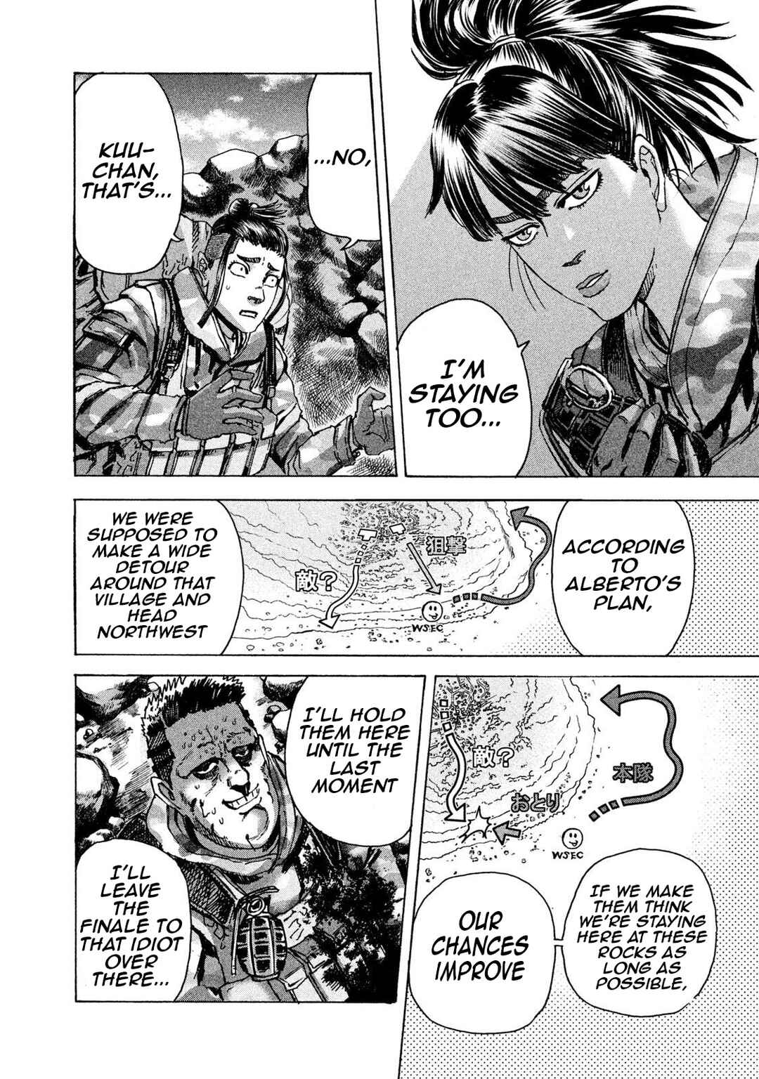 Page 13 Chapter 29 Killer Ape