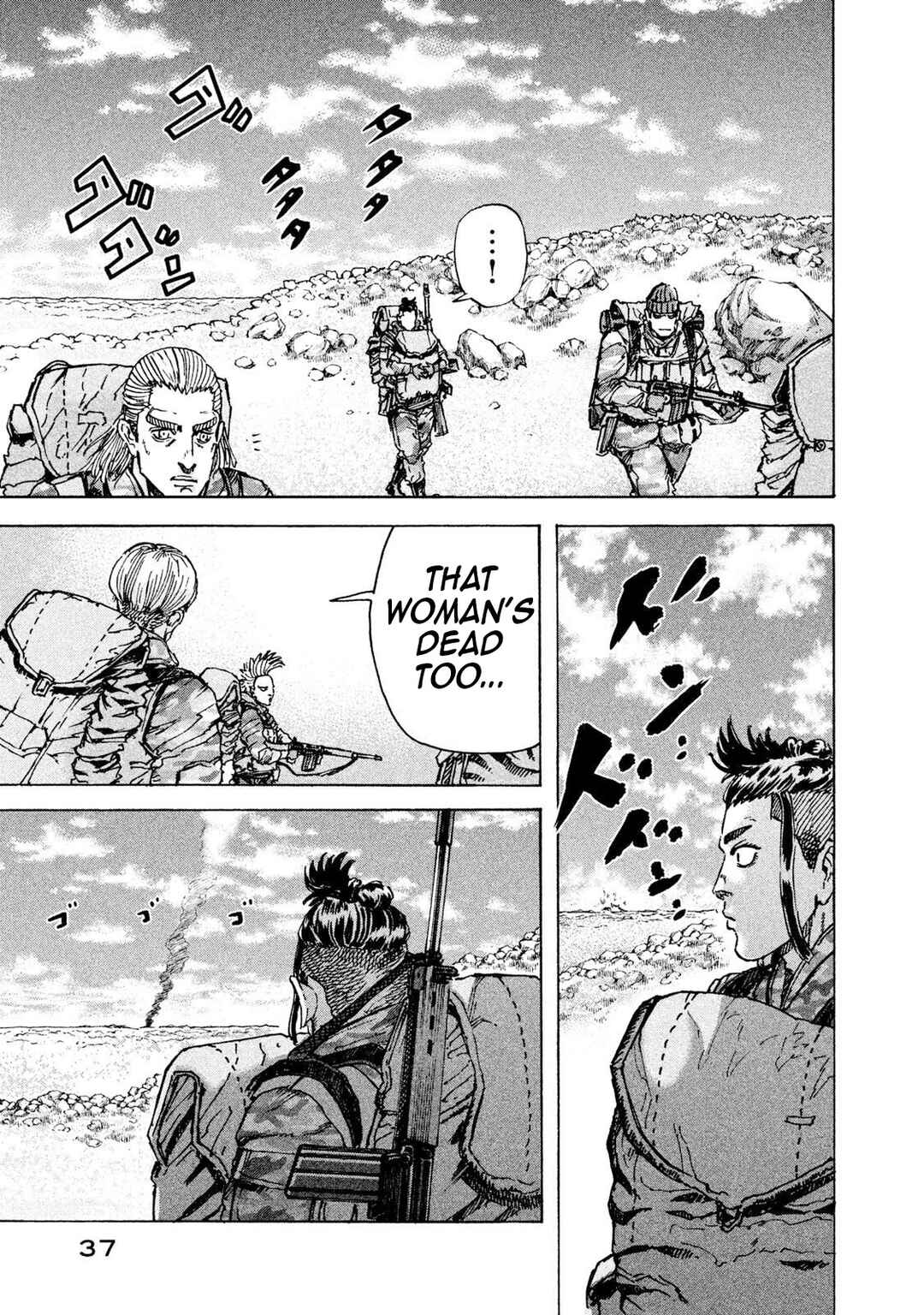 Page 16 Chapter 29 Killer Ape
