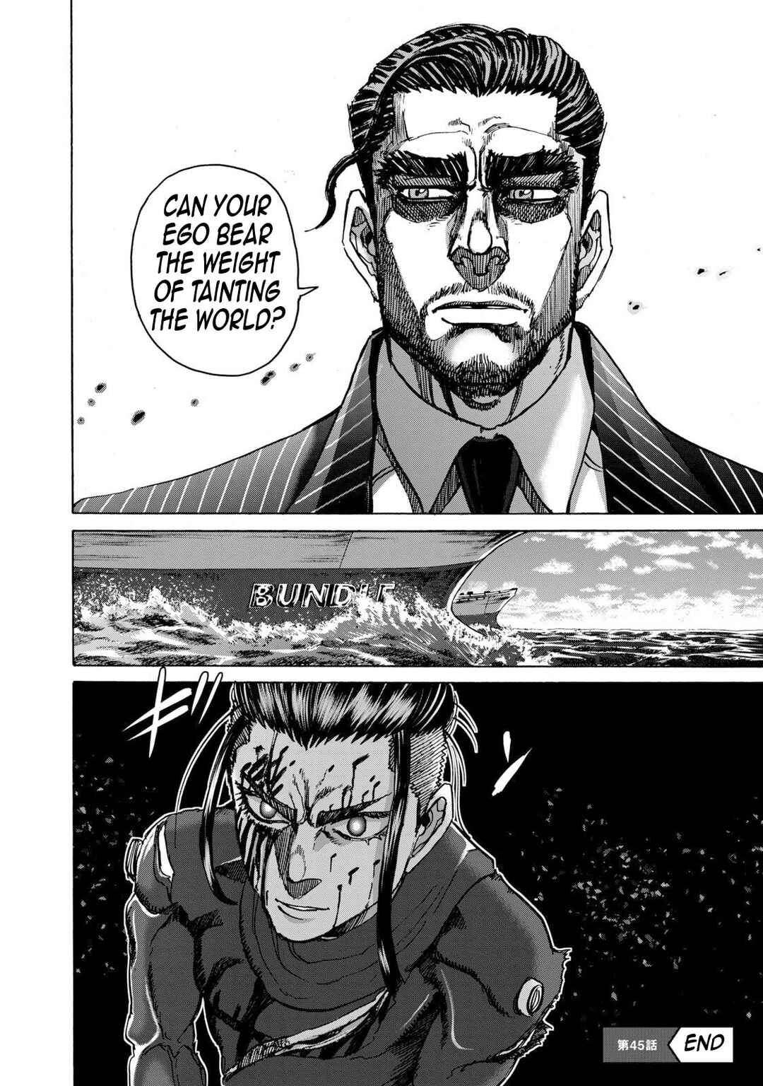 Page 19 Chapter 45 Killer Ape