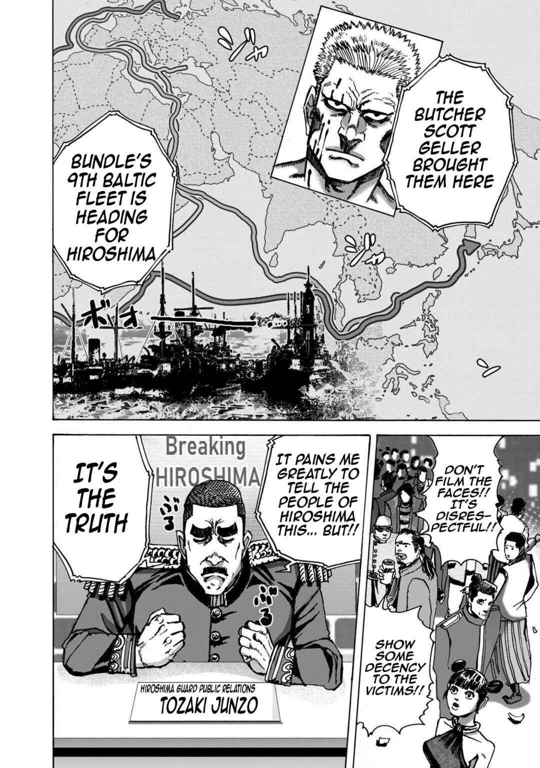 Page 15 Chapter 38 Killer Ape