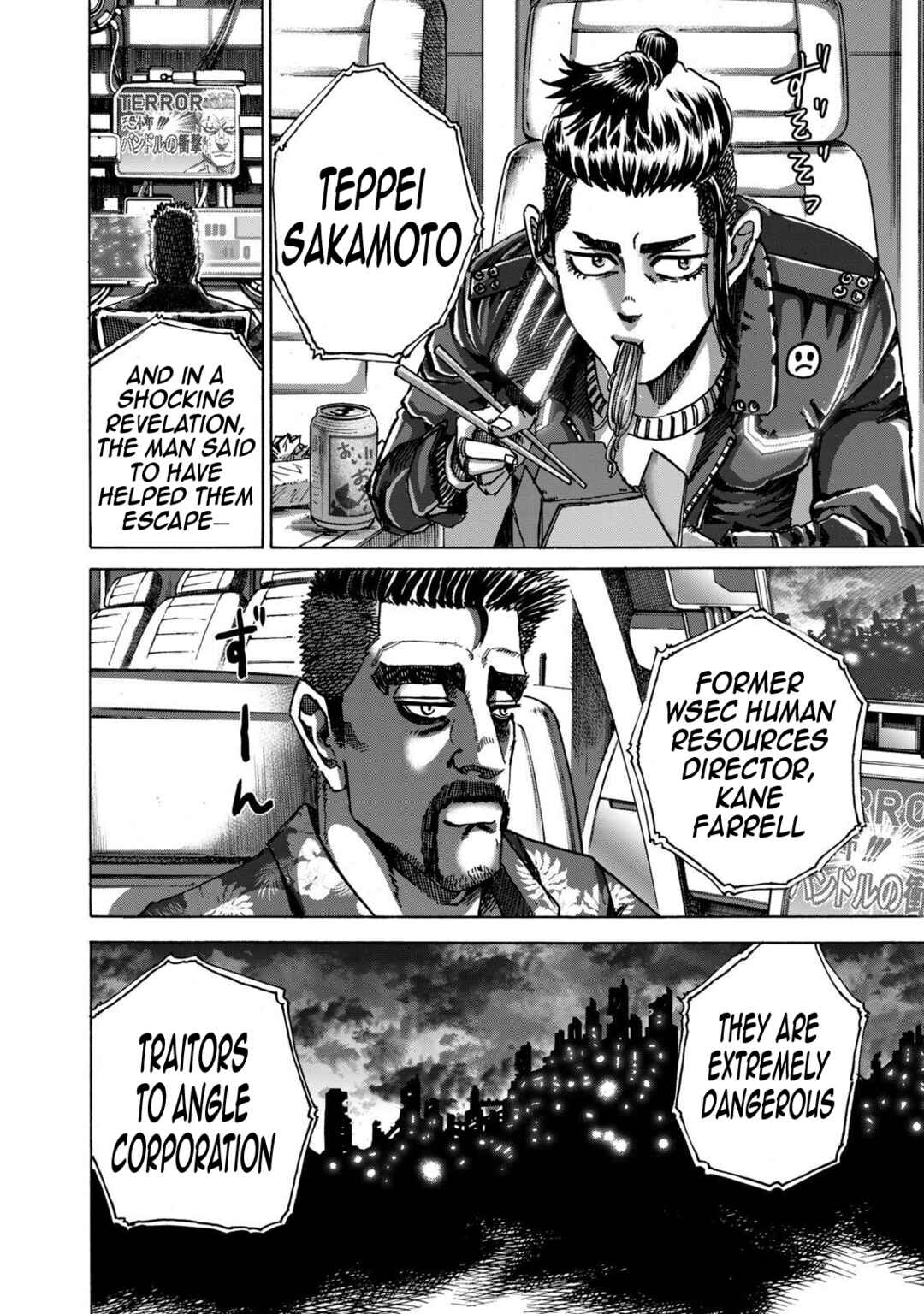 Page 19 Chapter 38 Killer Ape