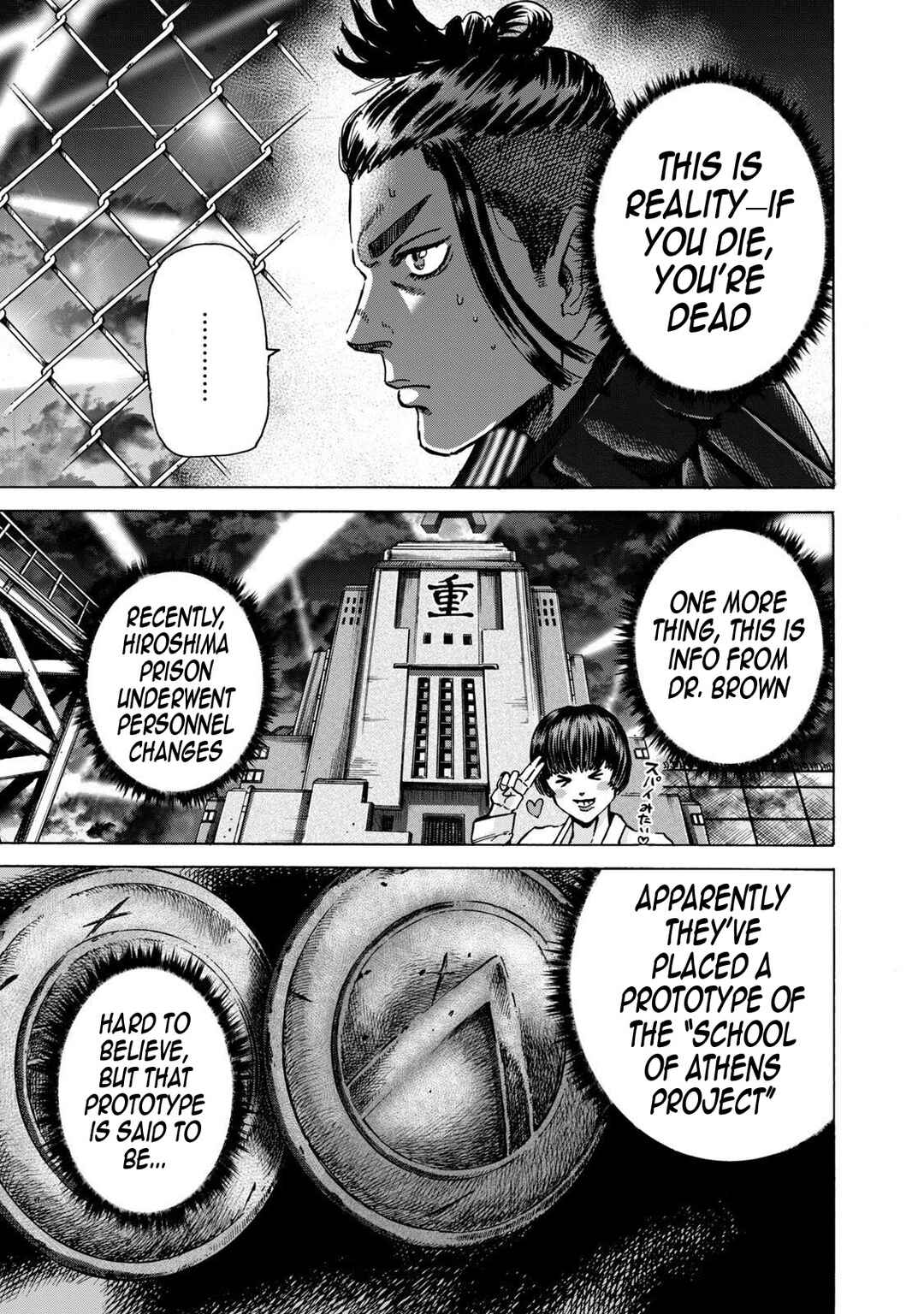 Page 24 Chapter 38 Killer Ape