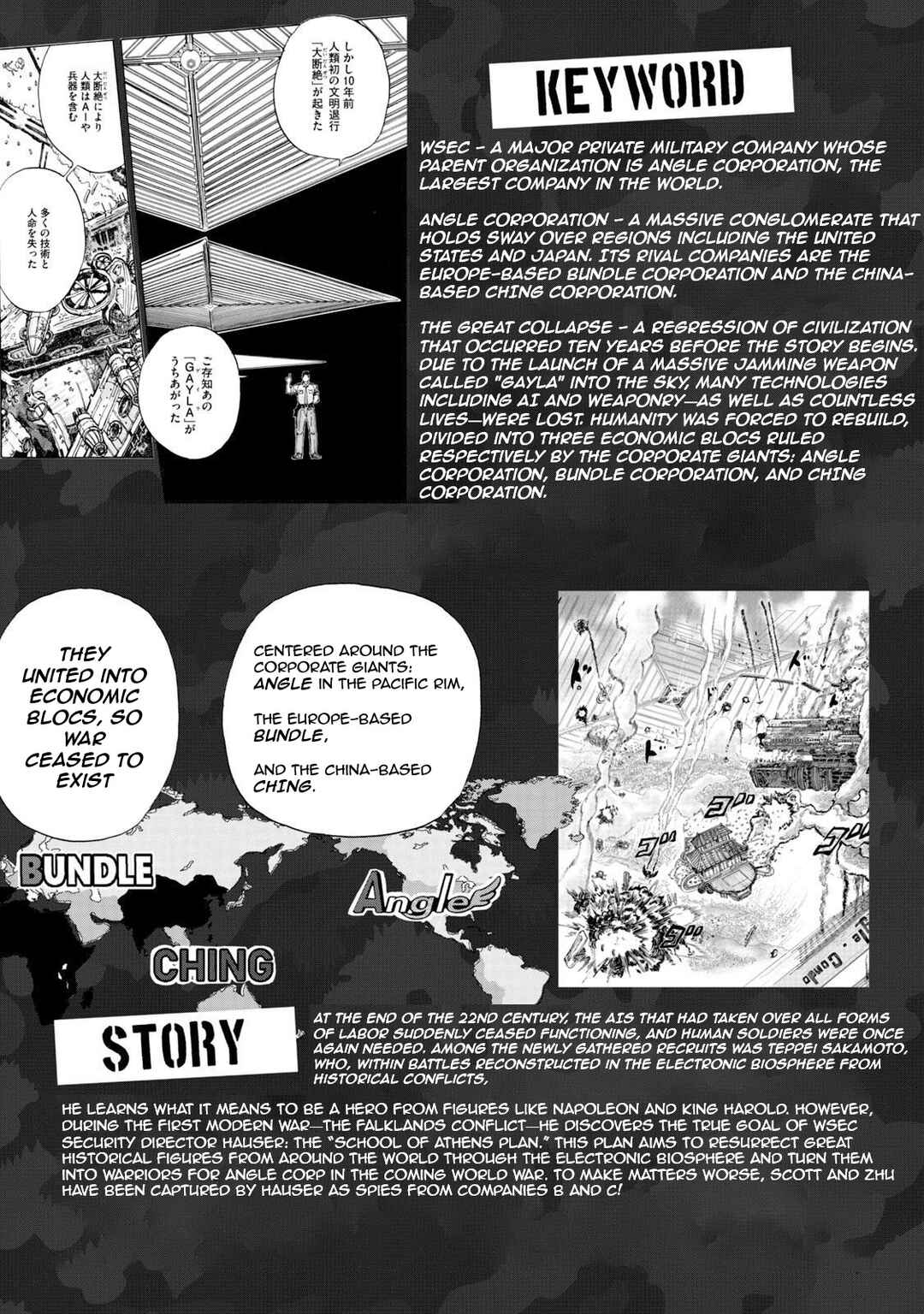 Page 6 Chapter 38 Killer Ape