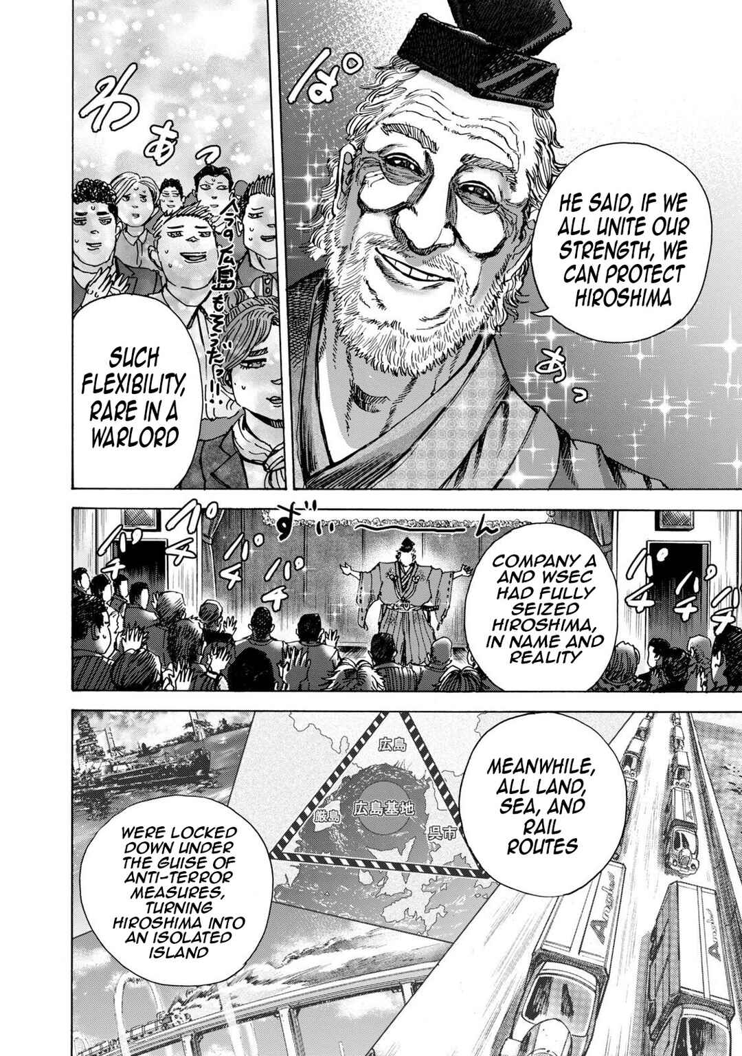Page 11 Chapter 40 Killer Ape