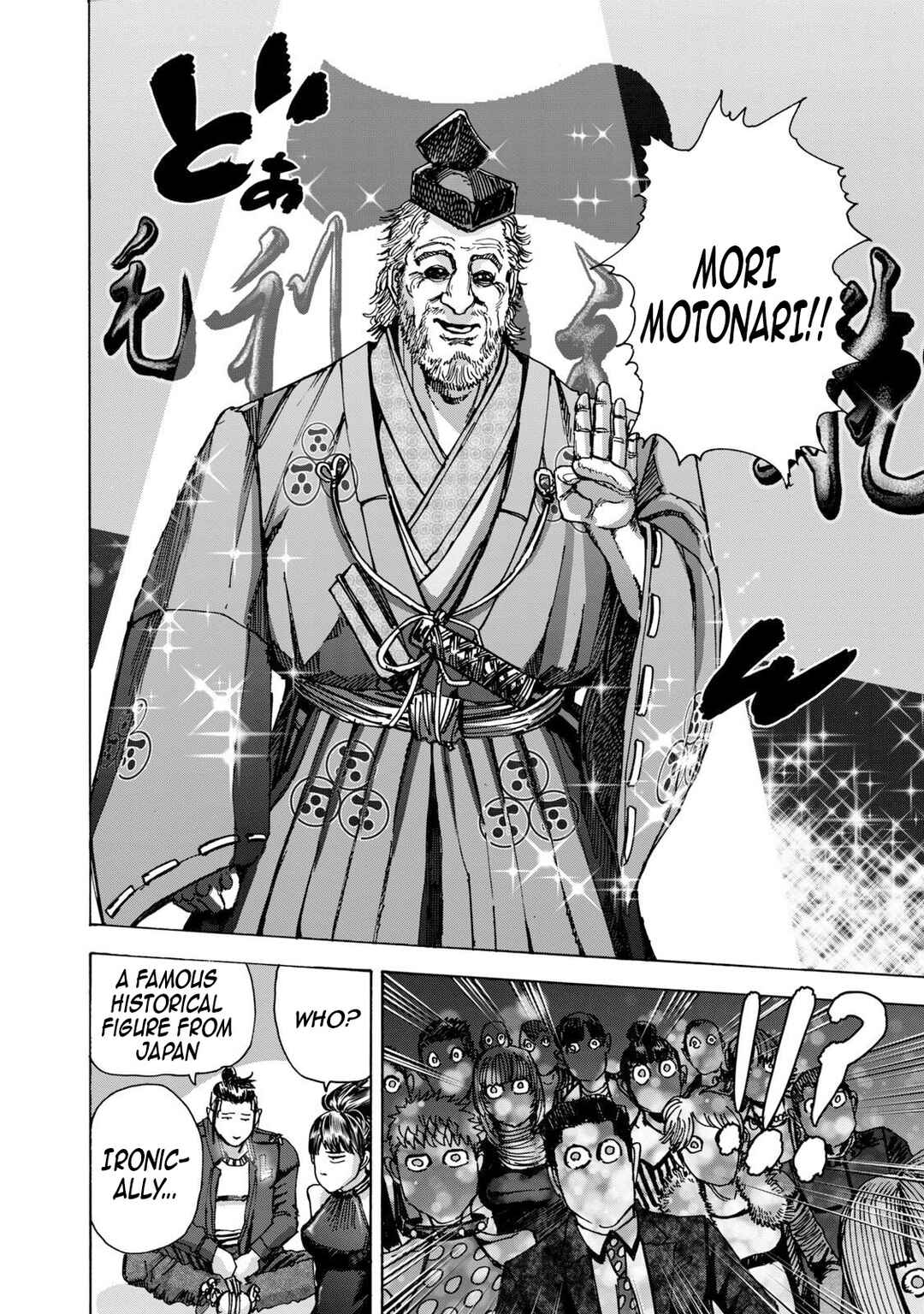 Page 7 Chapter 40 Killer Ape