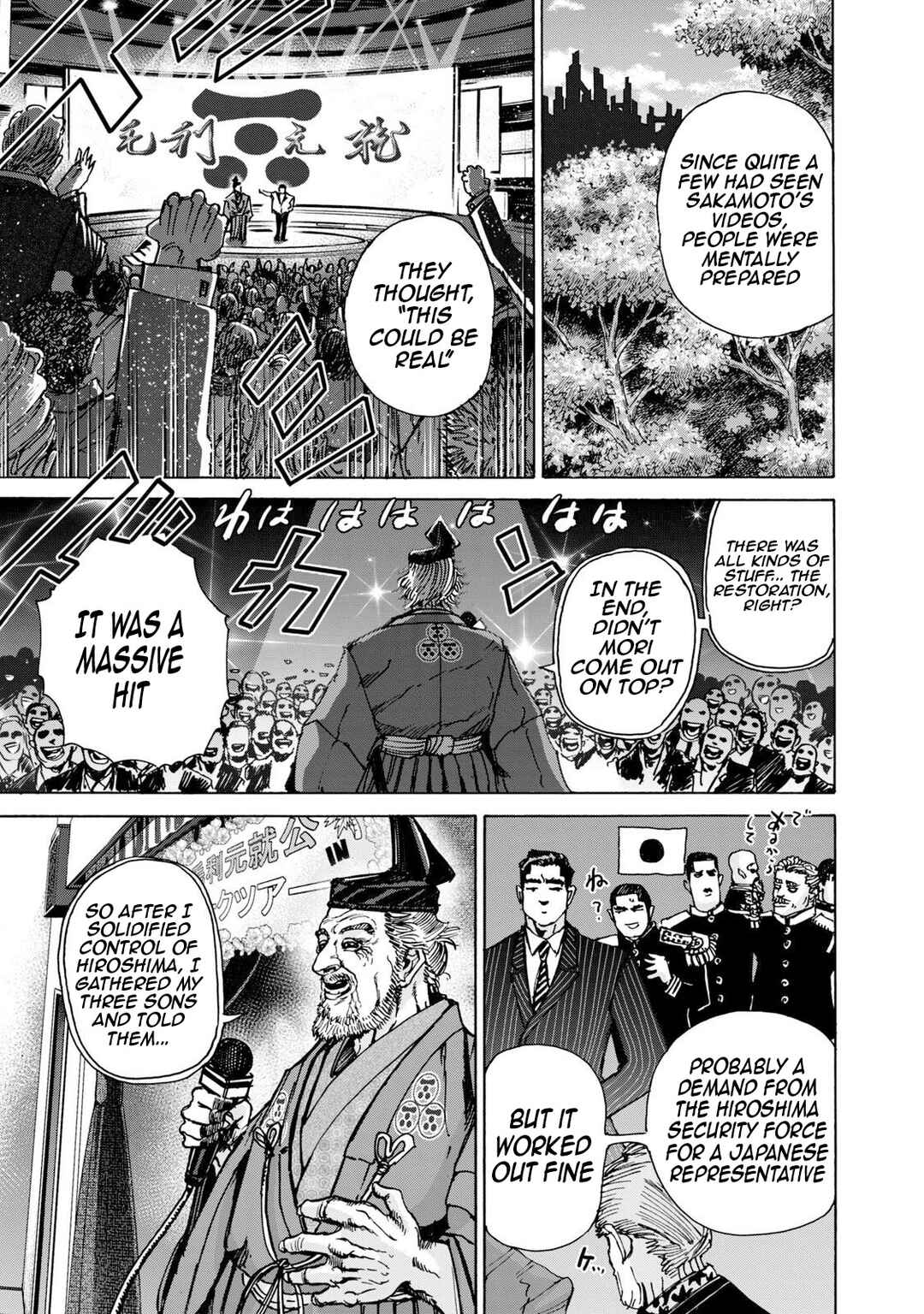 Page 8 Chapter 40 Killer Ape