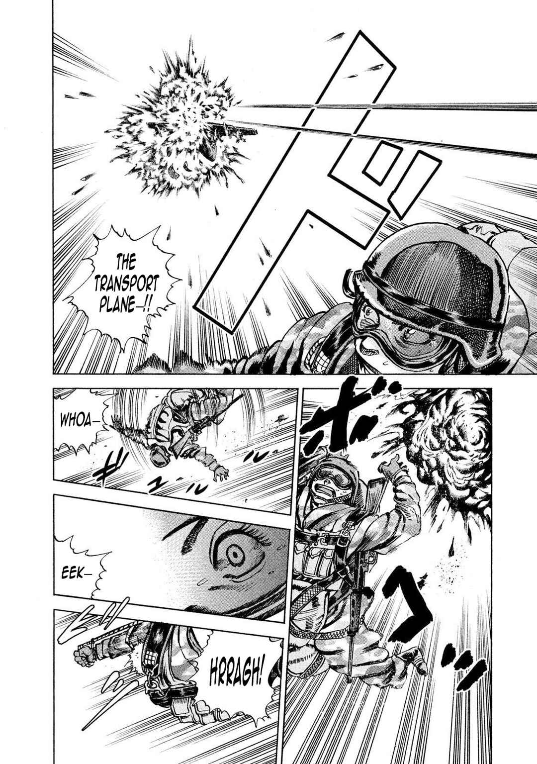 Page 5 Chapter 27 Killer Ape