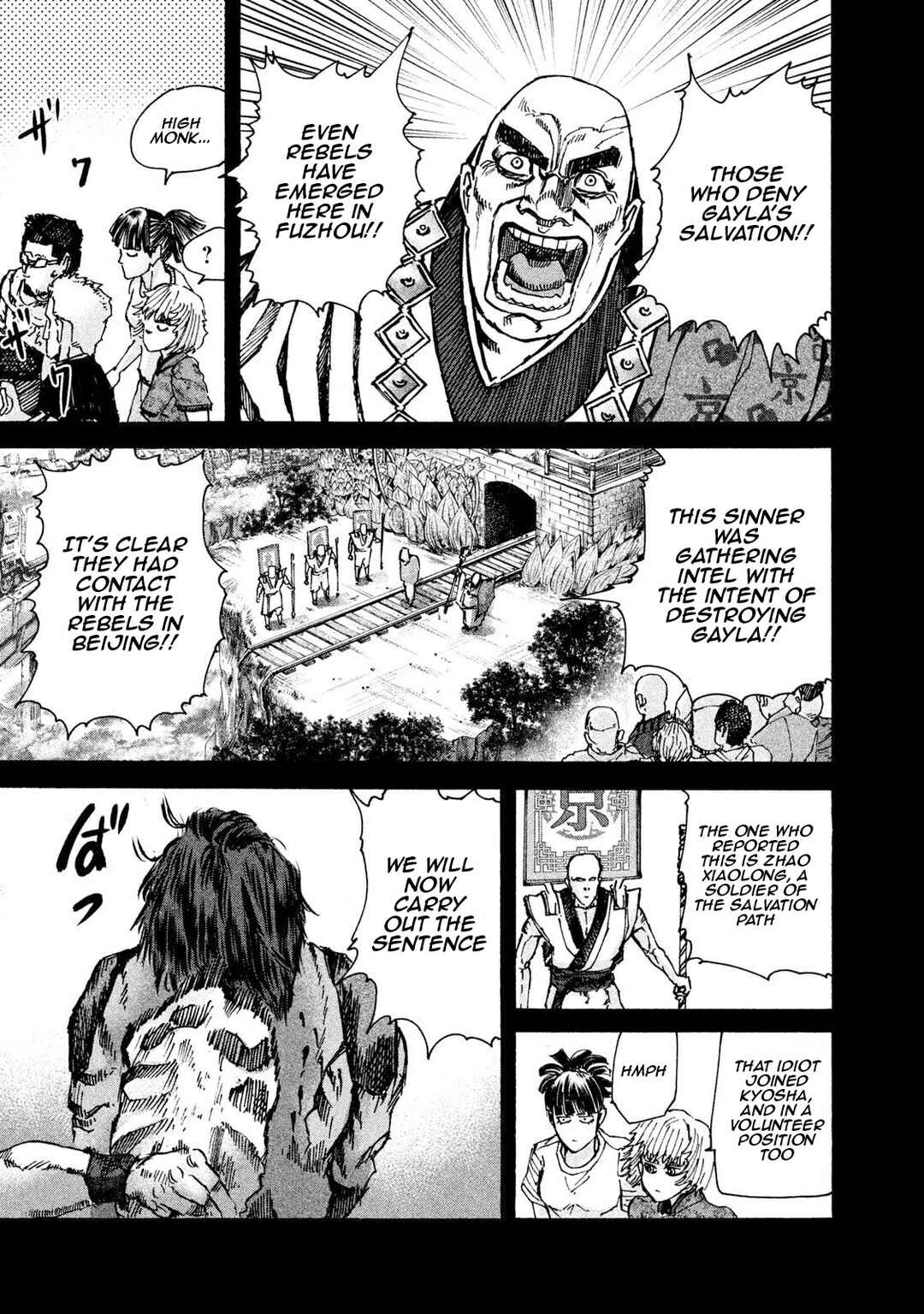 Page 14 Chapter 30 Killer Ape