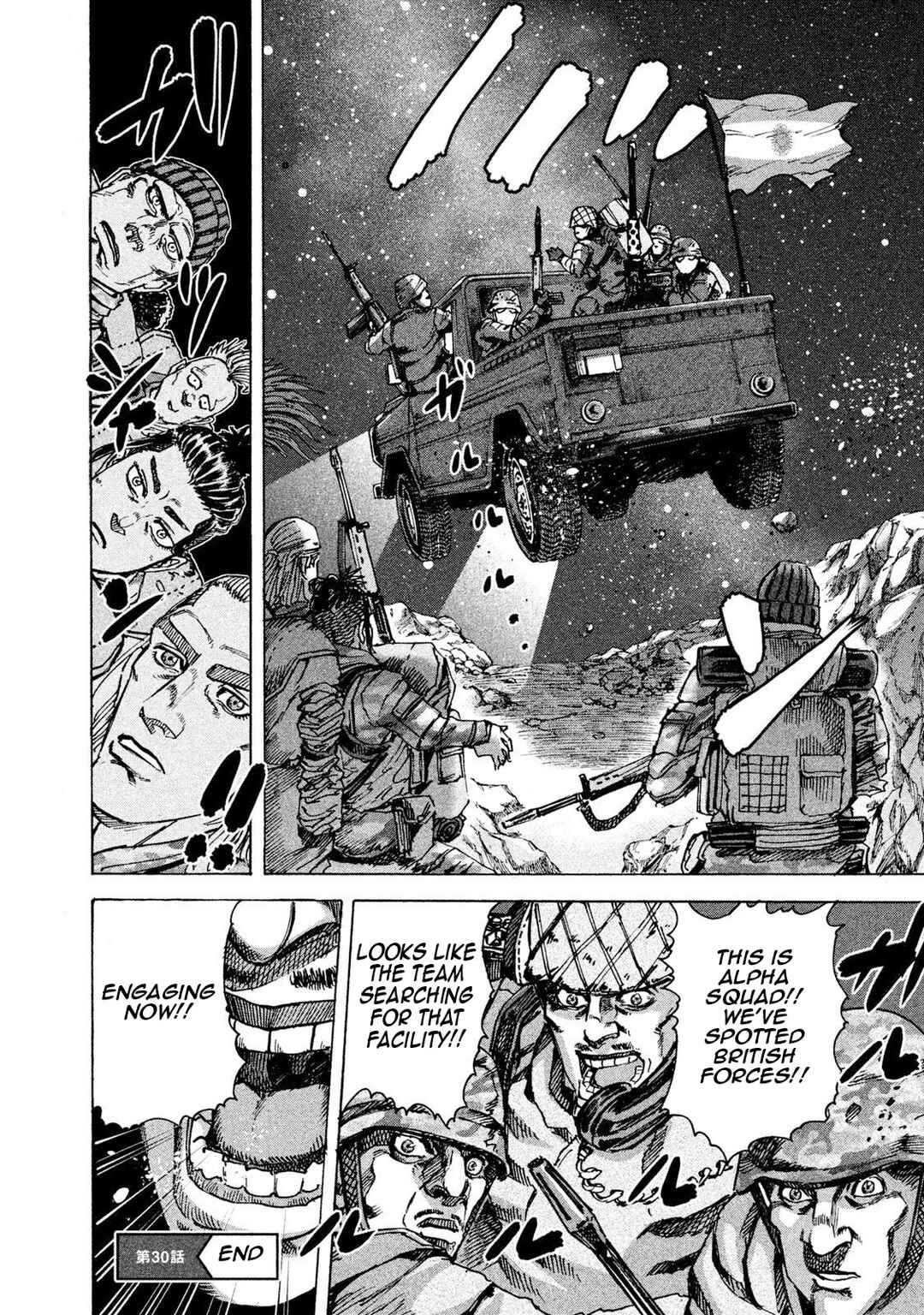 Page 19 Chapter 30 Killer Ape