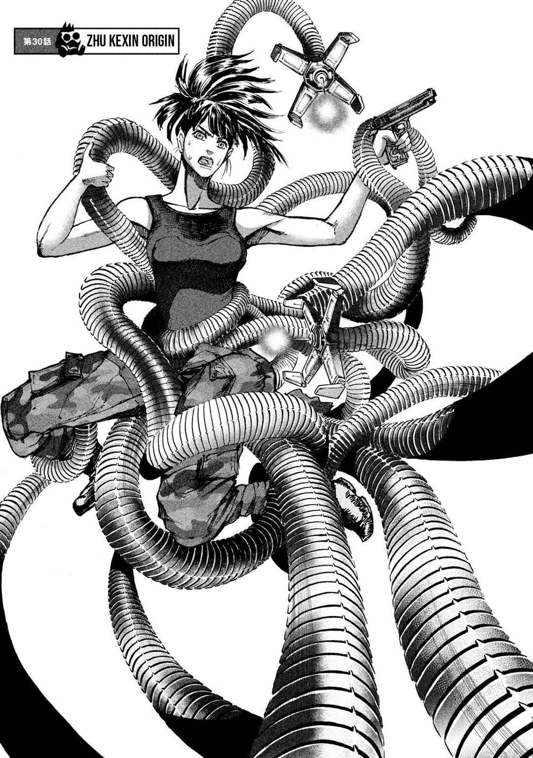 Page 3 Chapter 30 Killer Ape