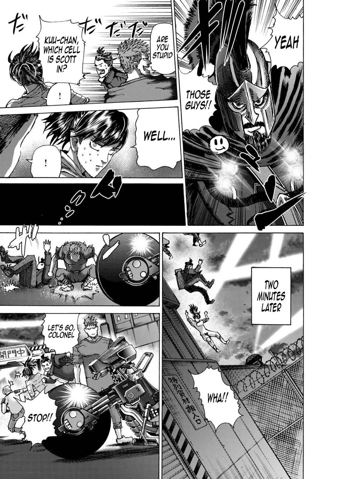 Page 16 Chapter 39 Killer Ape