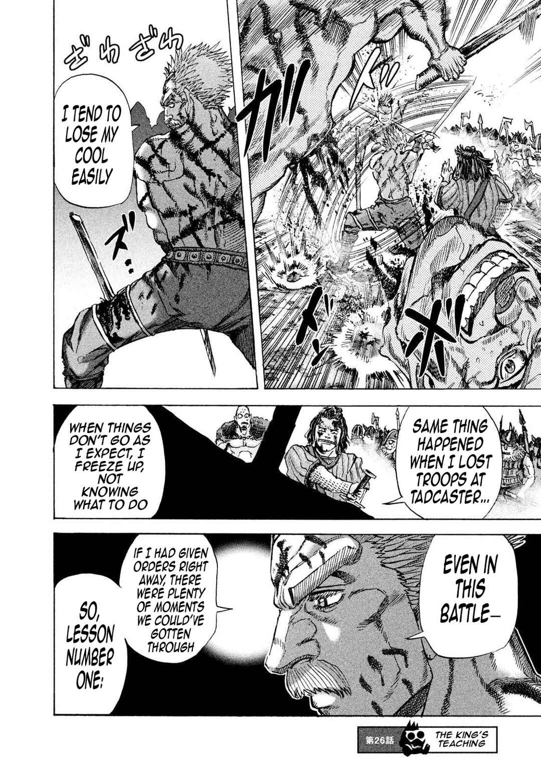 Page 3 Chapter 26 Killer Ape