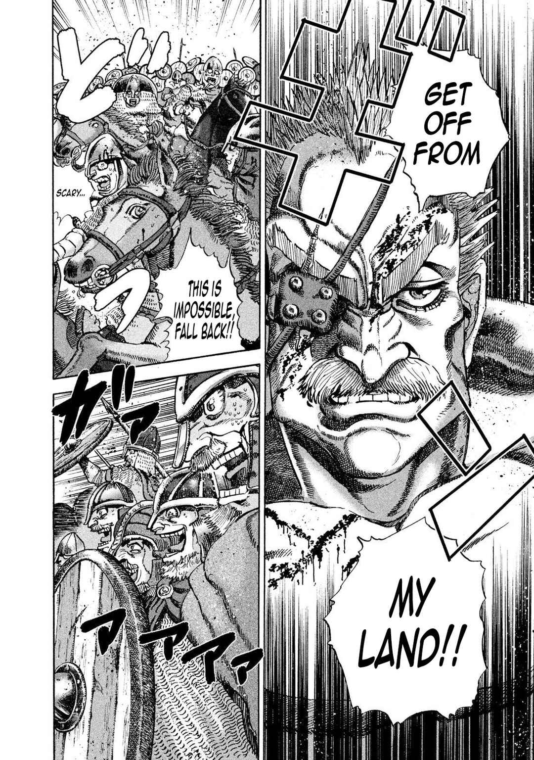 Page 8 Chapter 23 Killer Ape
