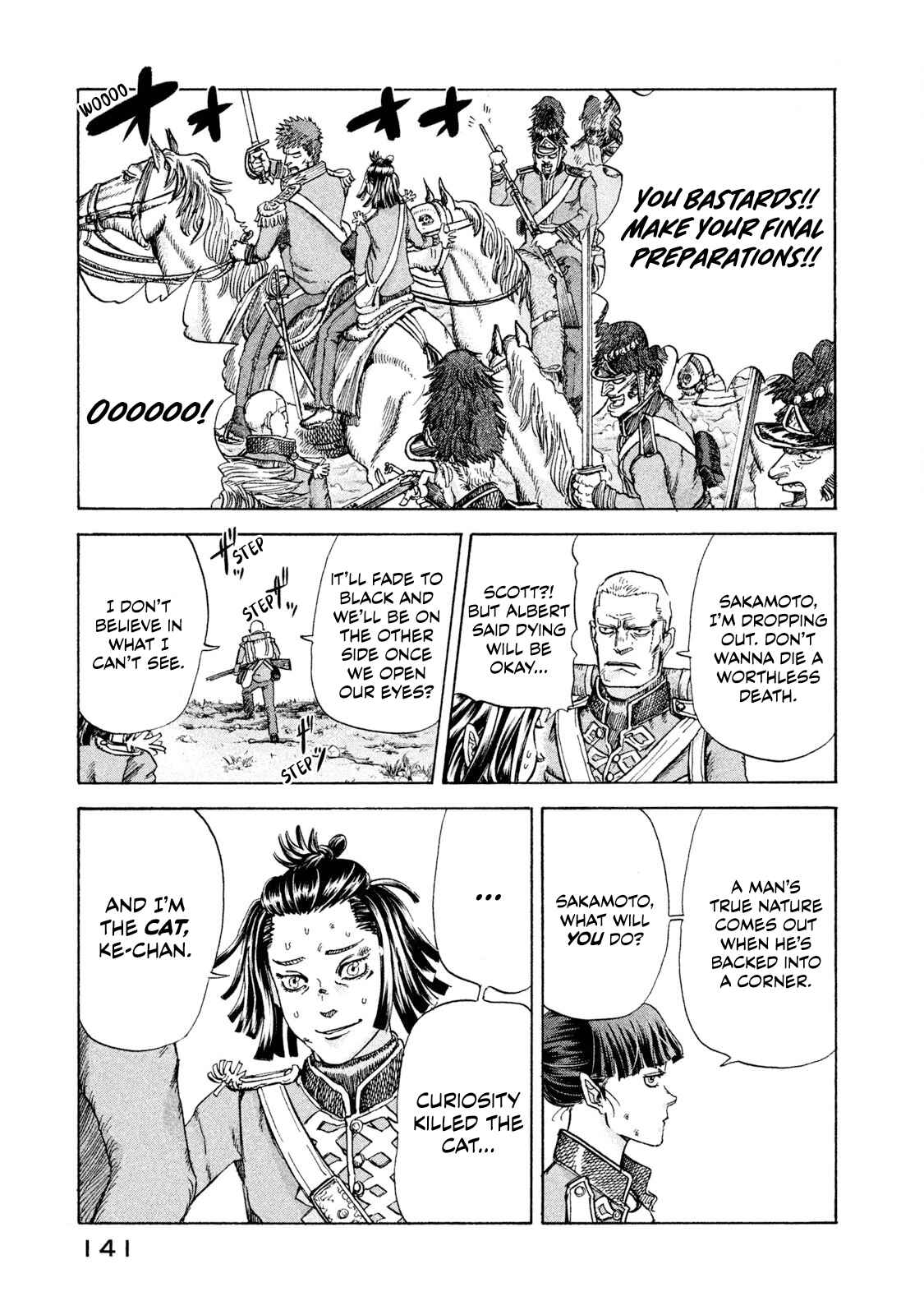 Page 10 Chapter 5 Killer Ape